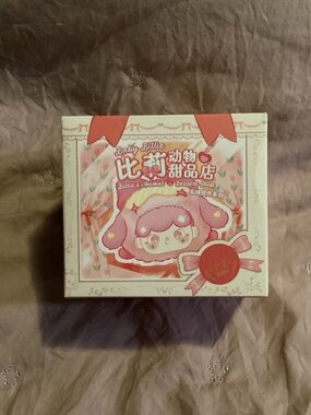 Baby billie blind box